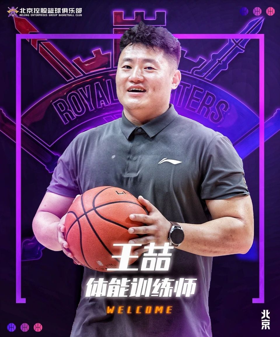 两度入选联