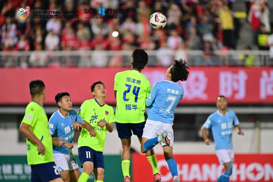 的队名自带 的队名自带