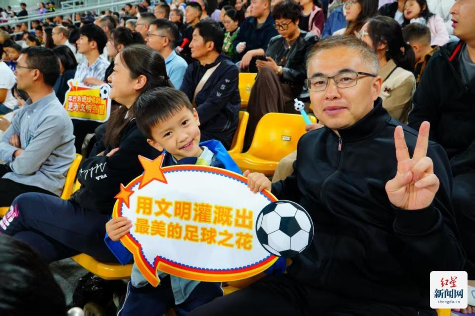 成都市文明, 安思源队 成都市文明, 安思源队