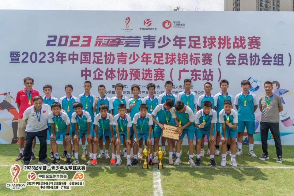 广州五中并, nIMcC, 够不断地壮