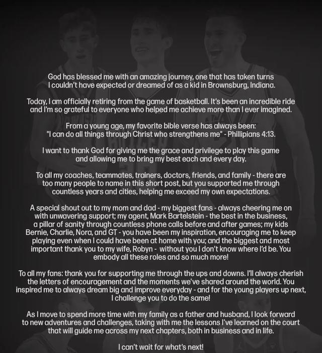 大学, 海沃德只有