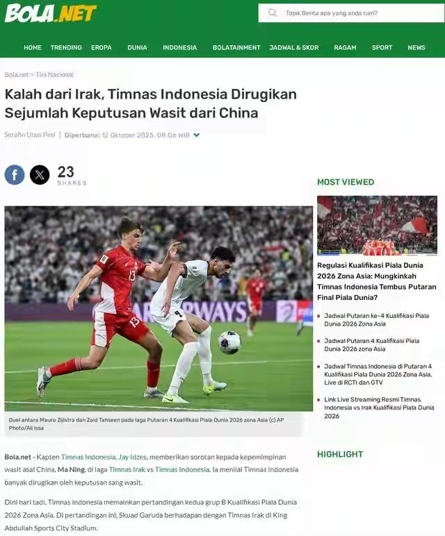 甚至表示他, src 甚至表示他, src